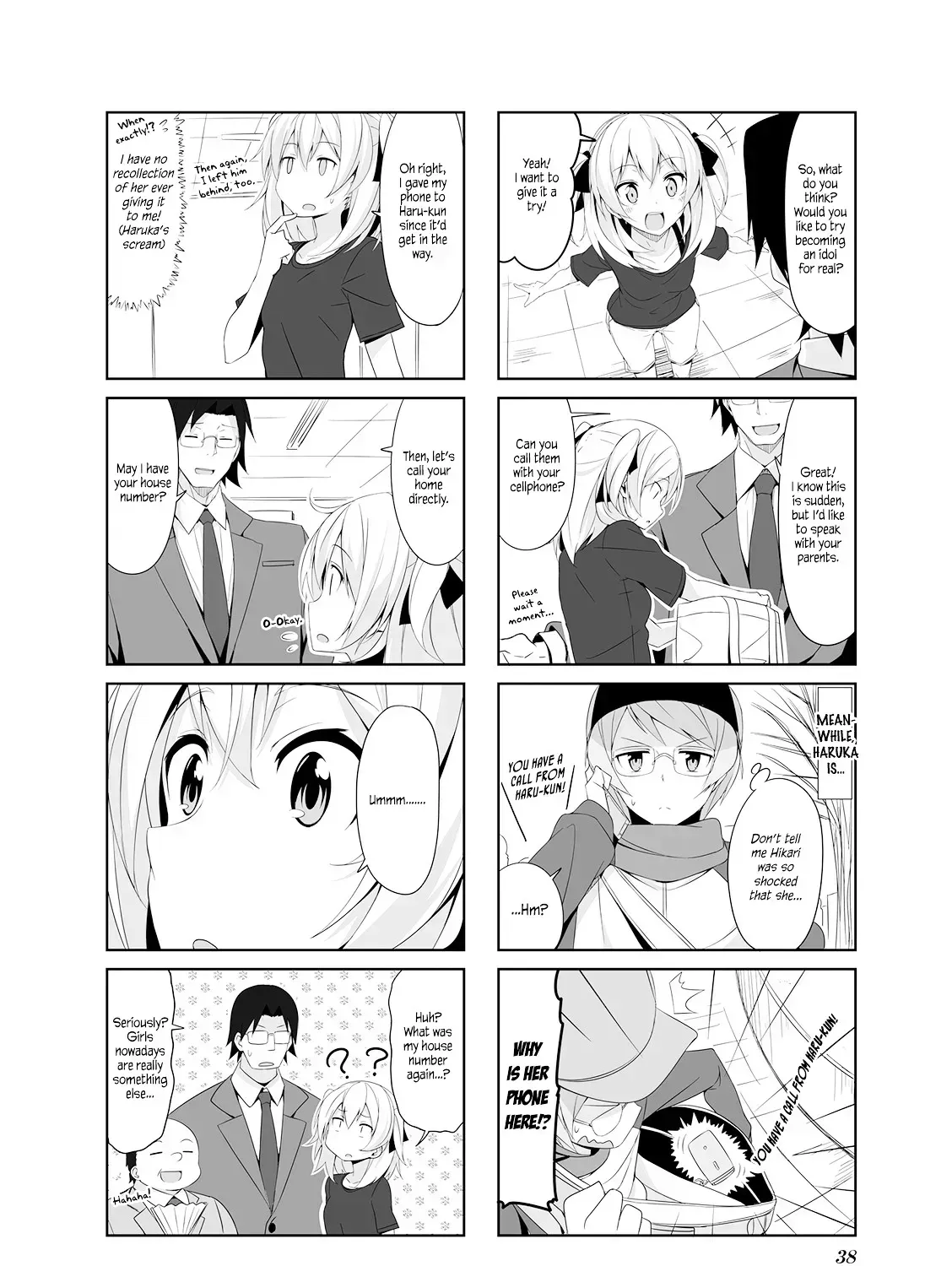 Joukamachi no Dandelion Chapter 14.2 page 15 - 