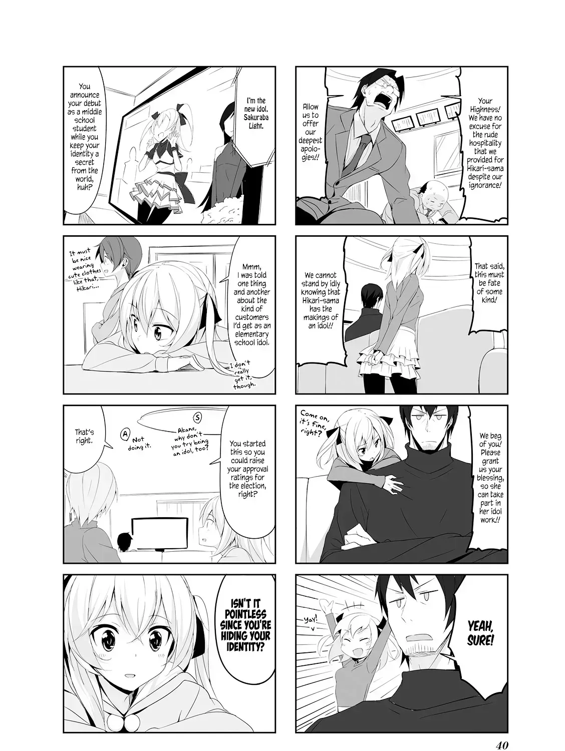 Joukamachi no Dandelion Chapter 14.2 page 19 - 