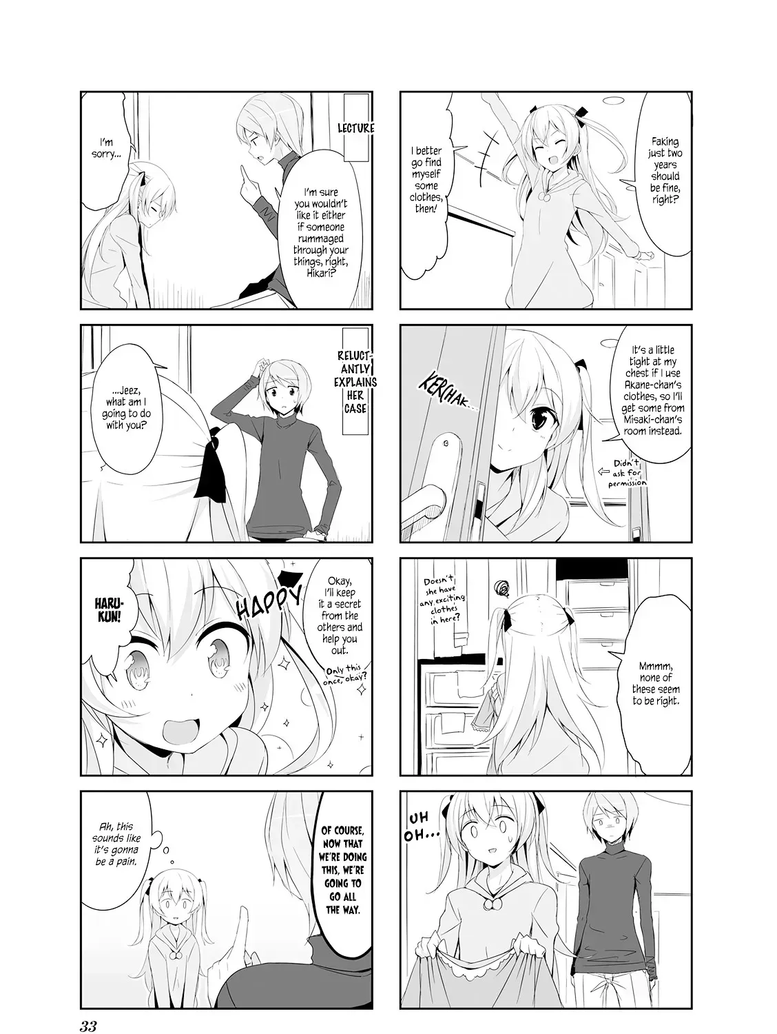 Joukamachi no Dandelion Chapter 14.2 page 5 - 