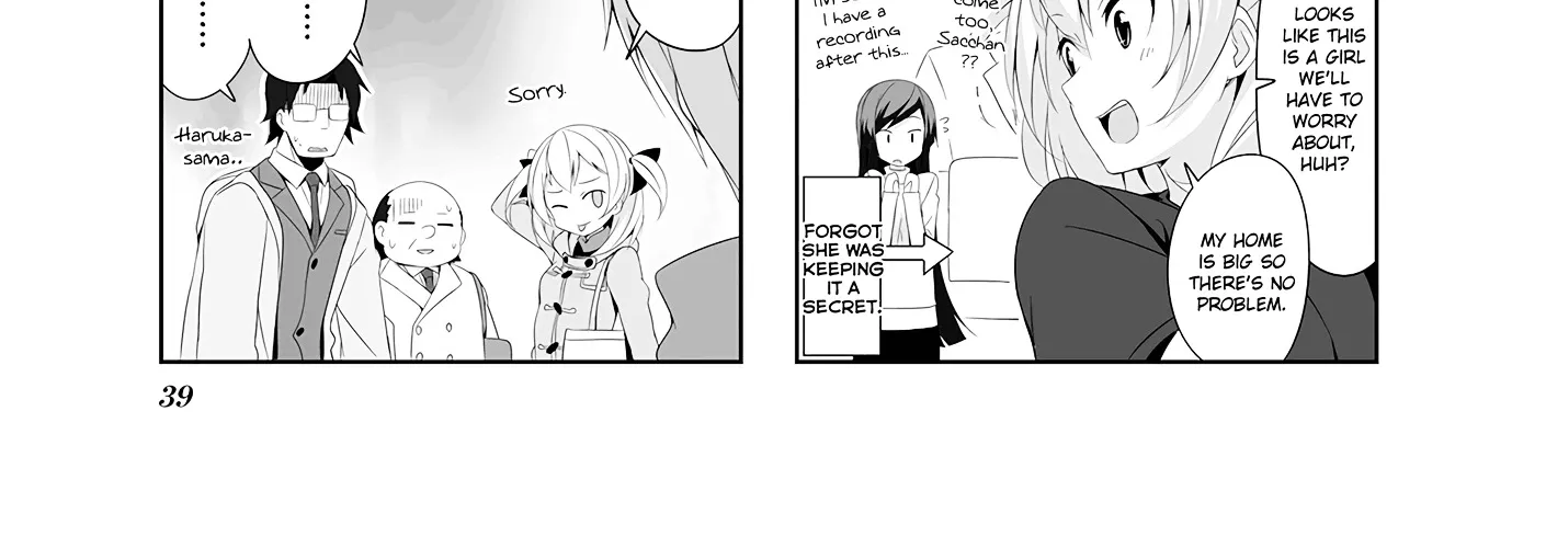 Joukamachi no Dandelion Chapter 14 page 18 - 