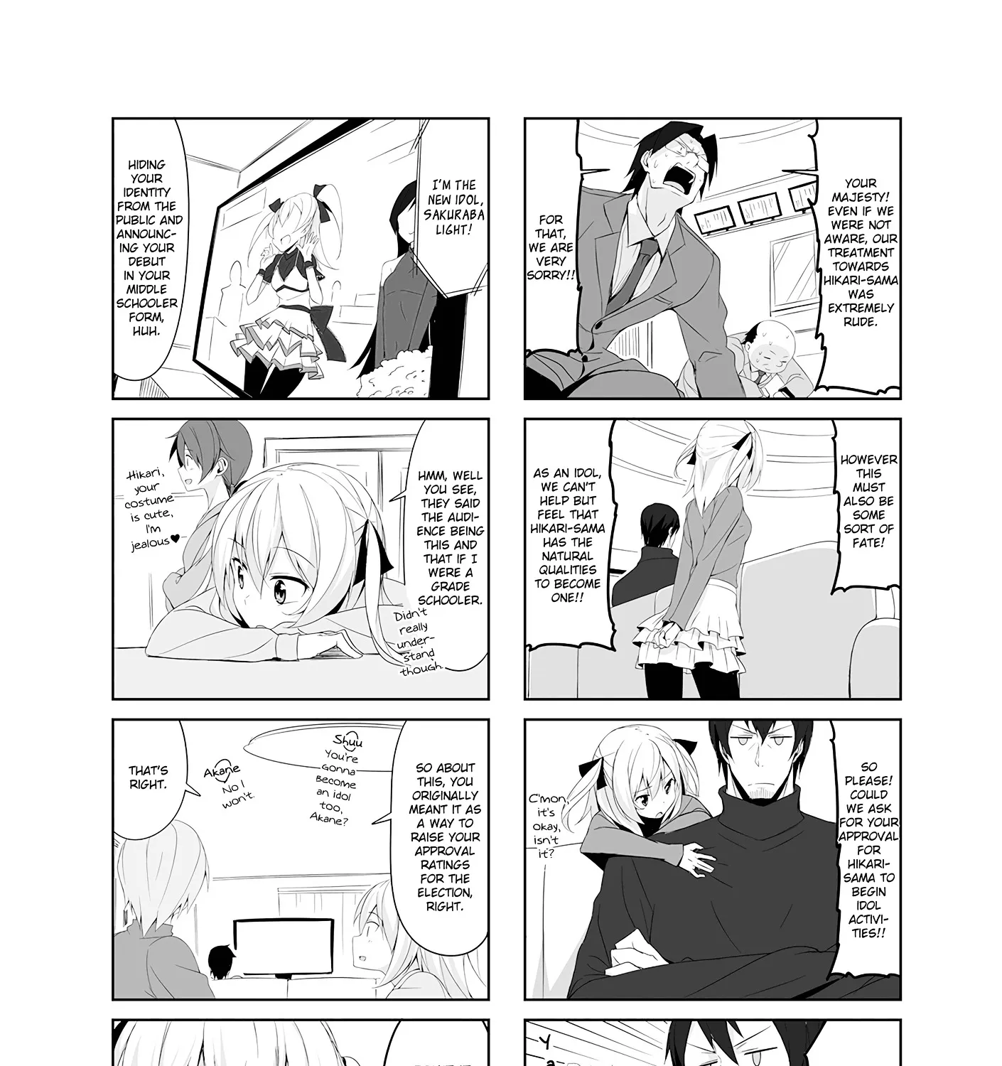 Joukamachi no Dandelion Chapter 14 page 19 - 