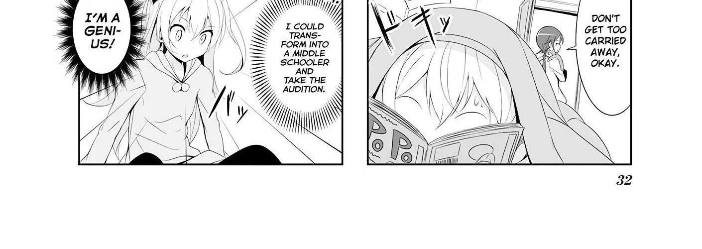 Joukamachi no Dandelion Chapter 14 page 4 - 