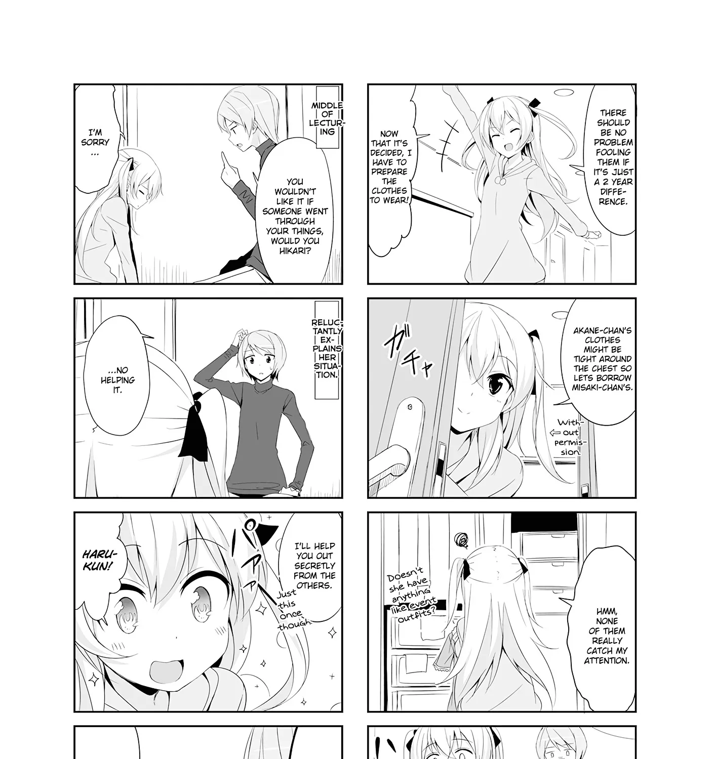 Joukamachi no Dandelion Chapter 14 page 5 - 