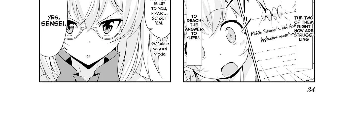 Joukamachi no Dandelion Chapter 14 page 8 - 