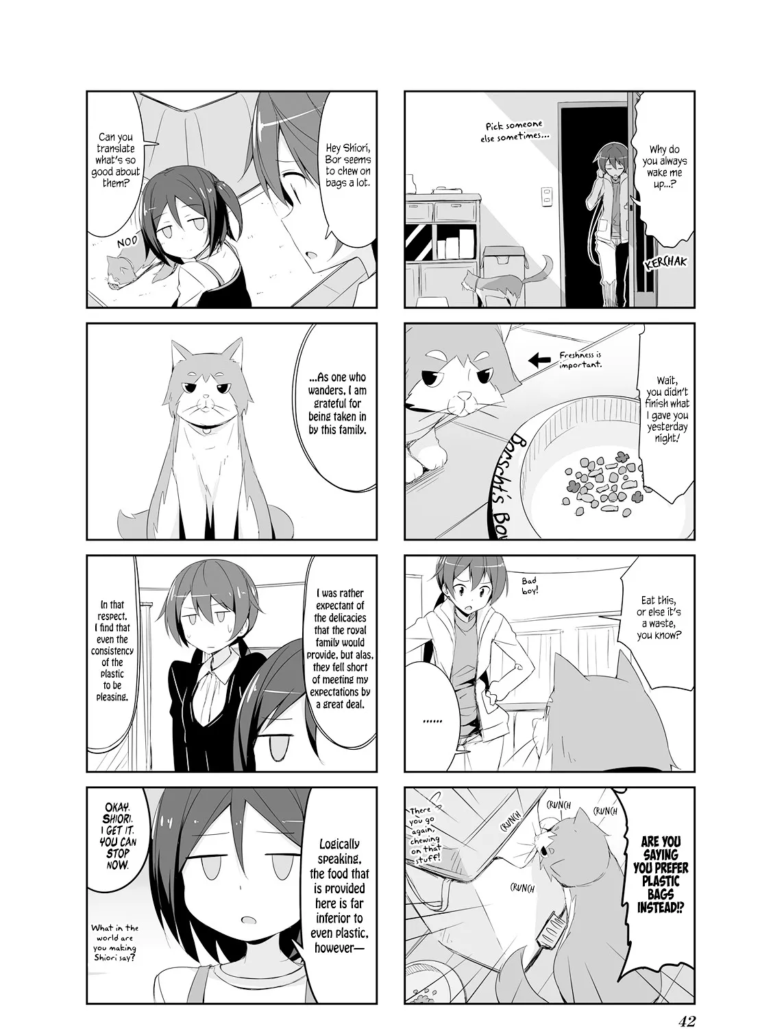 Joukamachi no Dandelion Chapter 15.1 page 3 - 