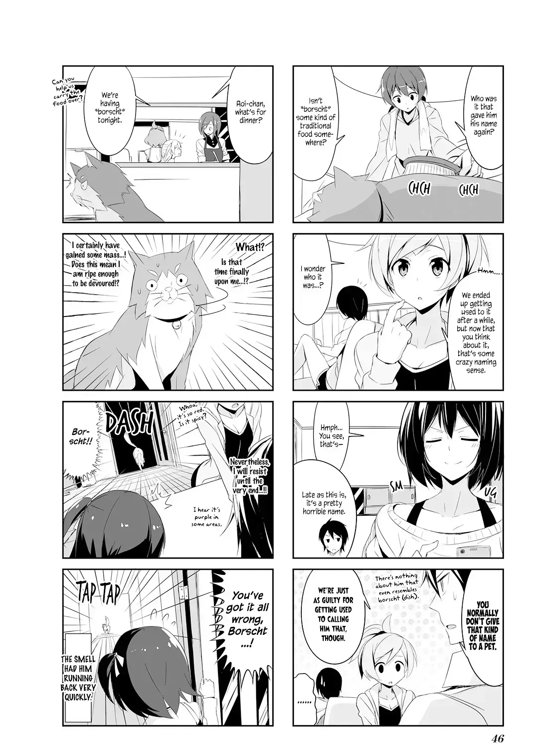 Joukamachi no Dandelion Chapter 15.2 page 11 - 
