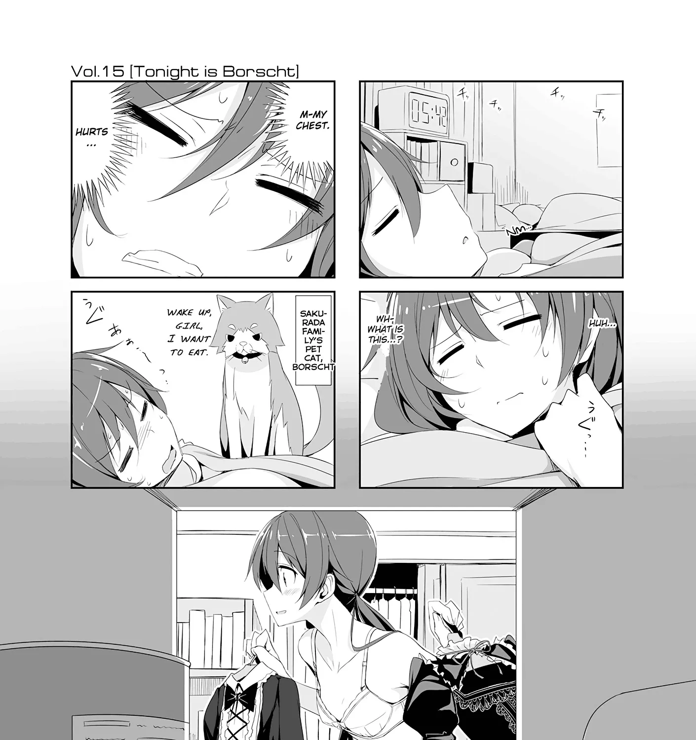 Joukamachi no Dandelion Chapter 15 page 1 - 