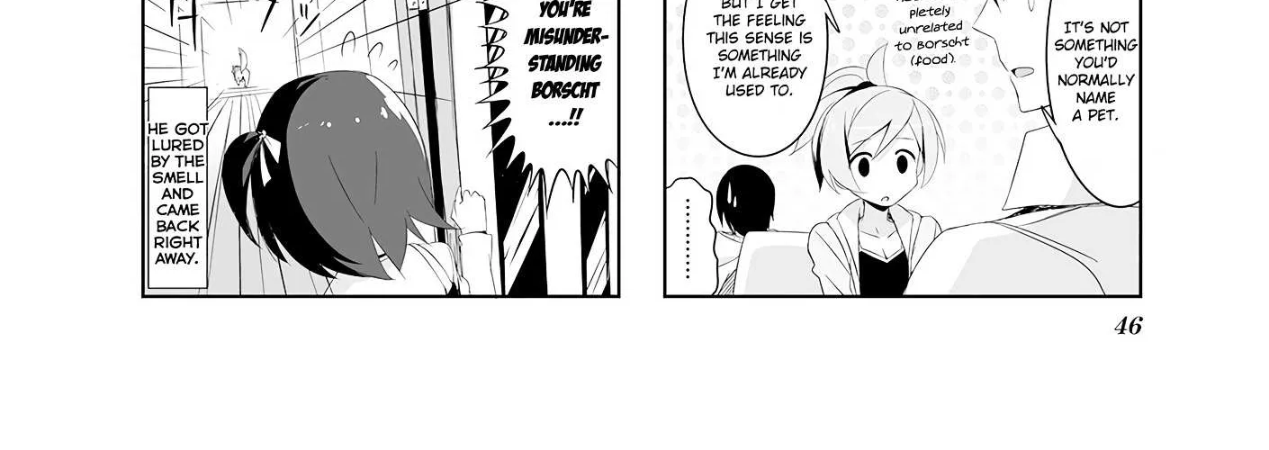 Joukamachi no Dandelion Chapter 15 page 12 - 
