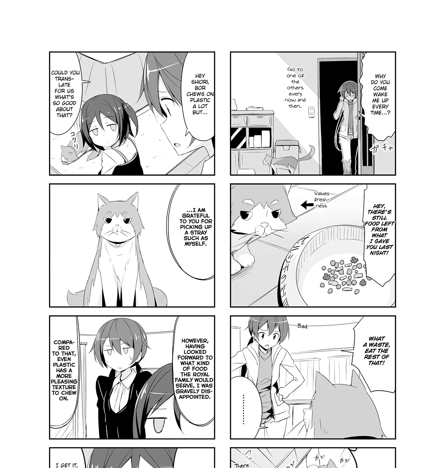 Joukamachi no Dandelion Chapter 15 page 3 - 
