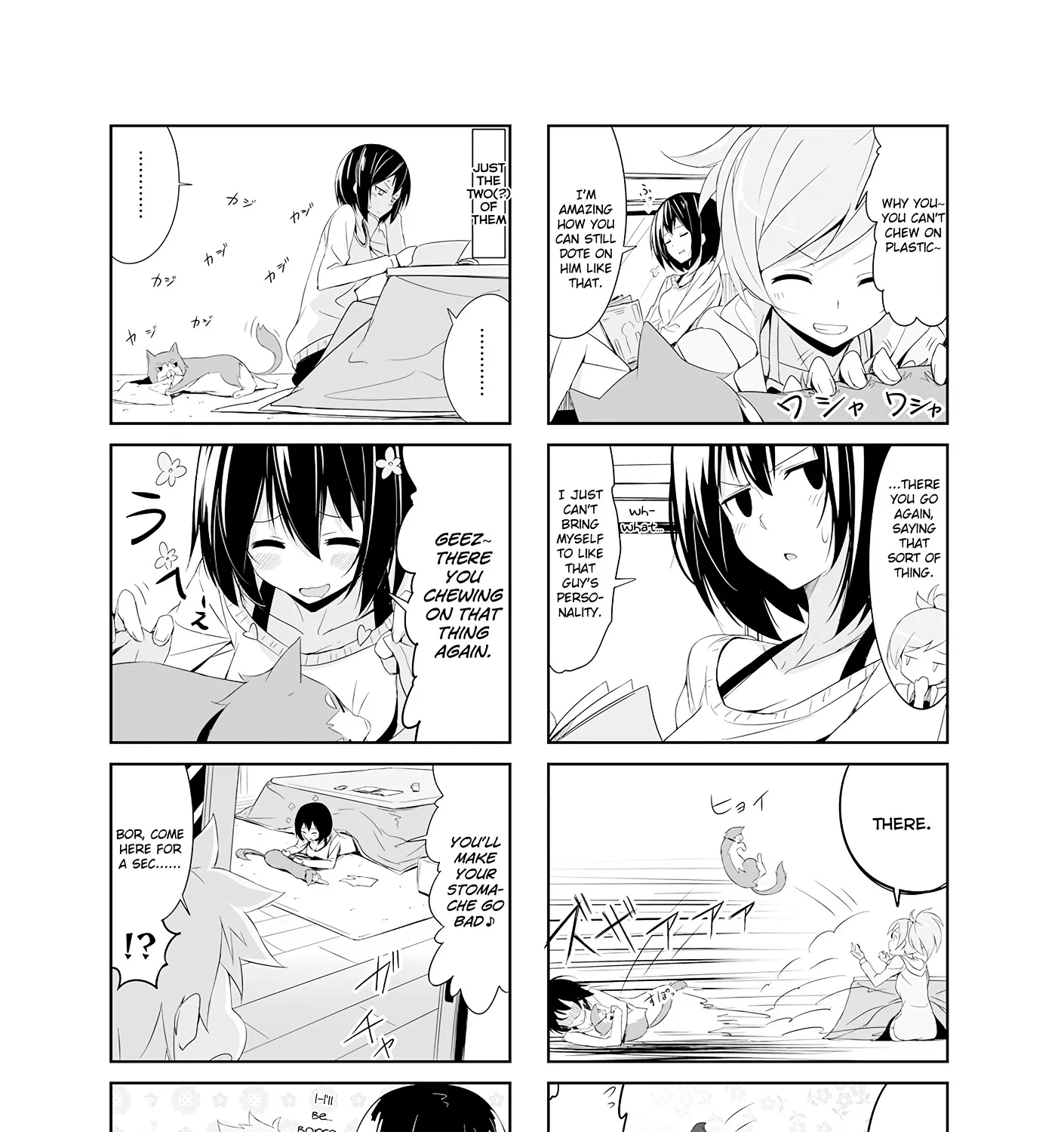 Joukamachi no Dandelion Chapter 15 page 5 - 