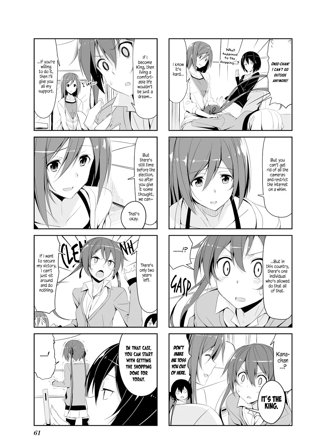 Joukamachi no Dandelion Chapter 17 page 13 - 