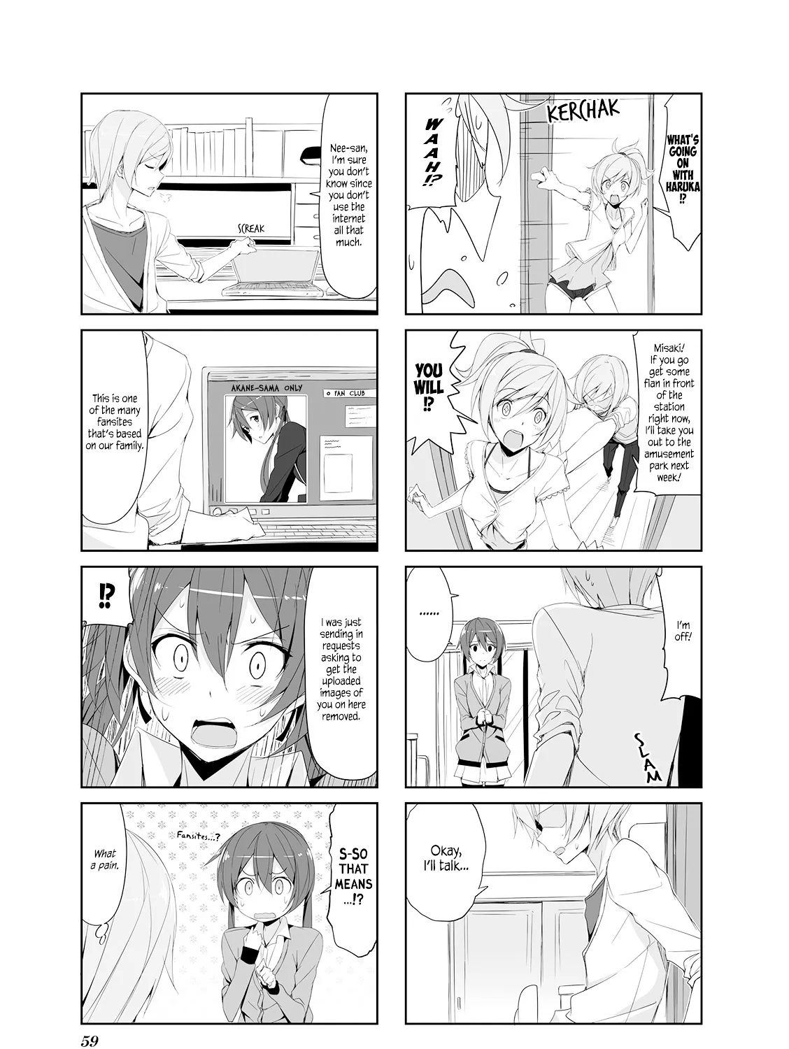 Joukamachi no Dandelion Chapter 17 page 9 - 