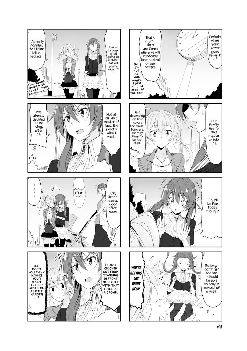 Joukamachi no Dandelion Chapter 18 page 2 - 