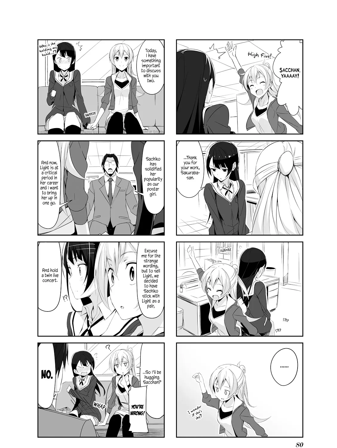 Joukamachi no Dandelion Chapter 19 page 11 - 