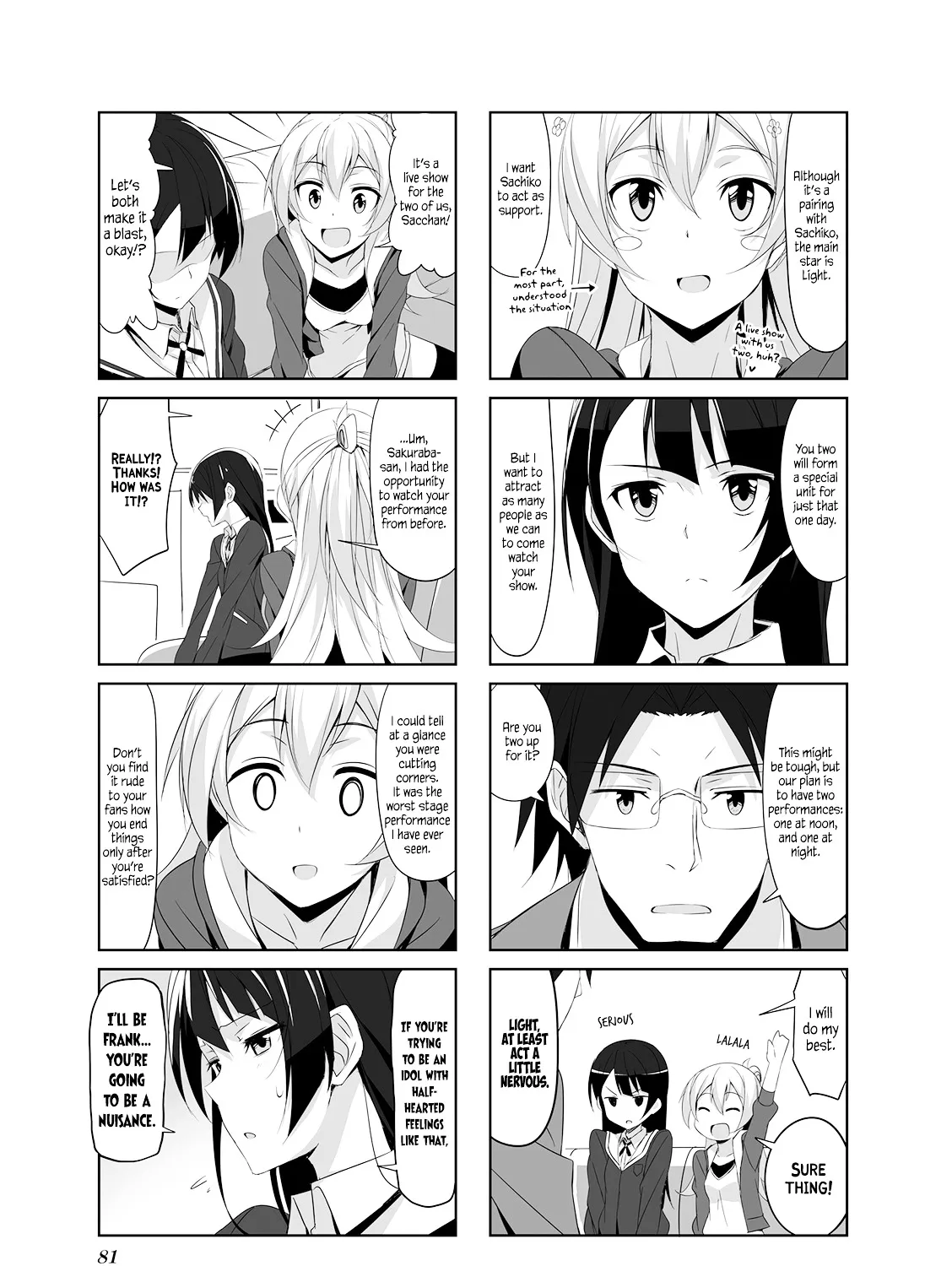 Joukamachi no Dandelion Chapter 19 page 13 - 
