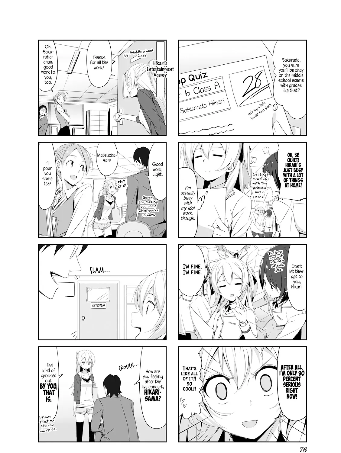 Joukamachi no Dandelion Chapter 19 page 3 - 