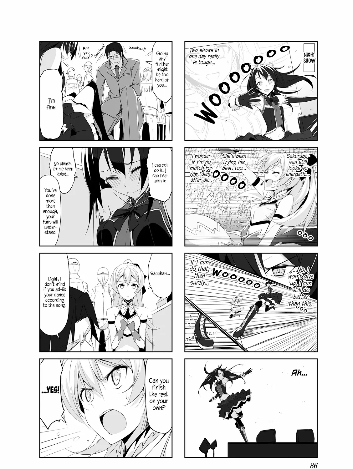 Joukamachi no Dandelion Chapter 19 page 23 - 