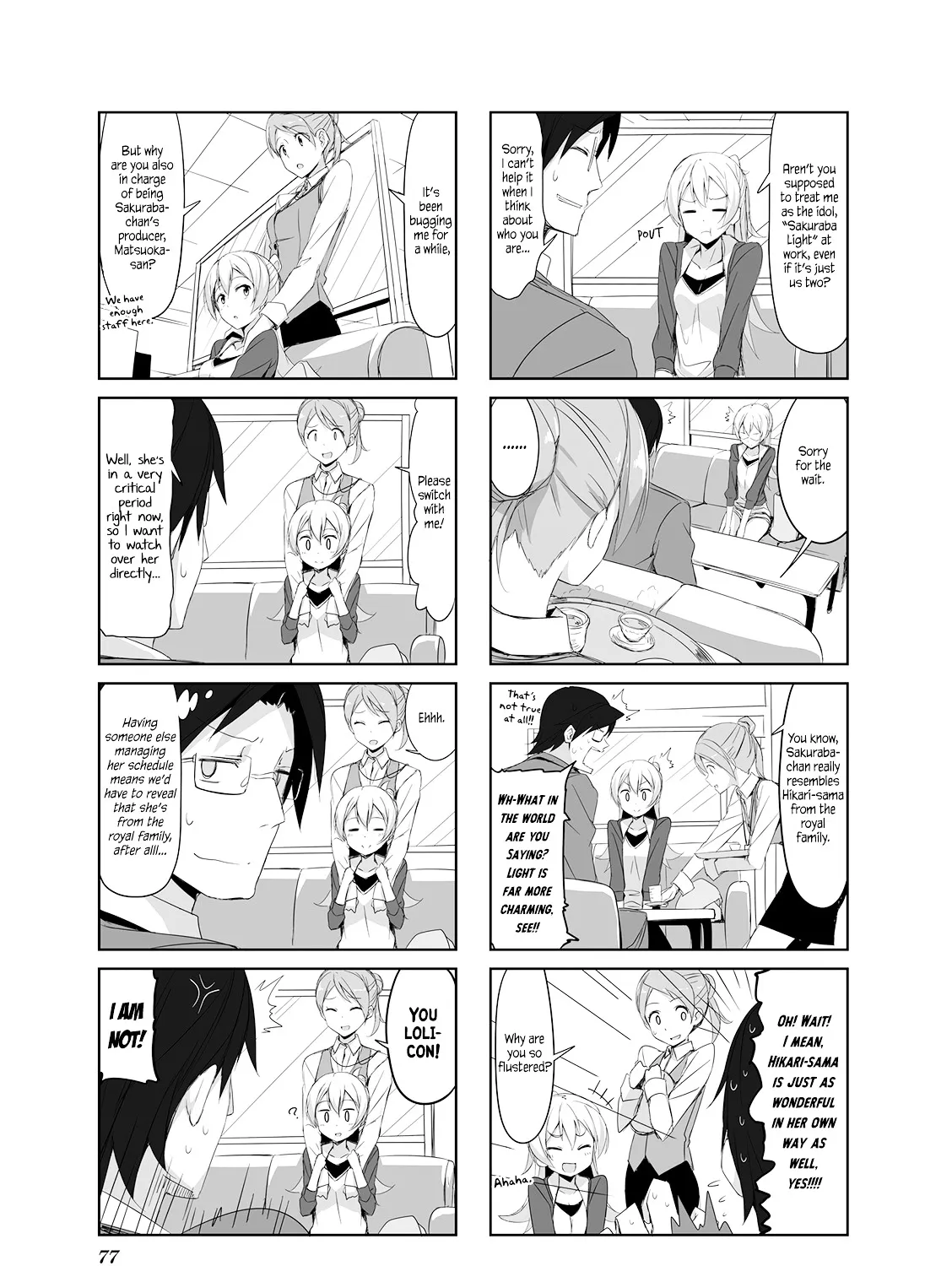 Joukamachi no Dandelion Chapter 19 page 5 - 