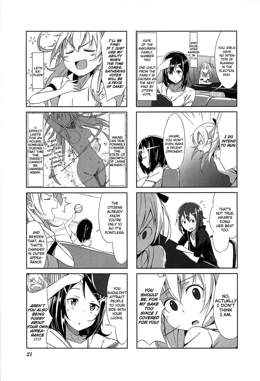 Joukamachi no Dandelion Chapter 2 page 3 - 