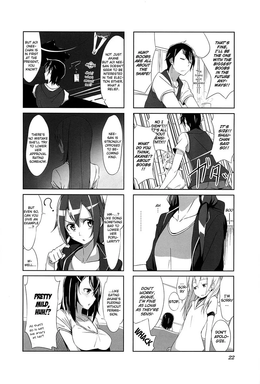 Joukamachi no Dandelion Chapter 2 page 4 - 