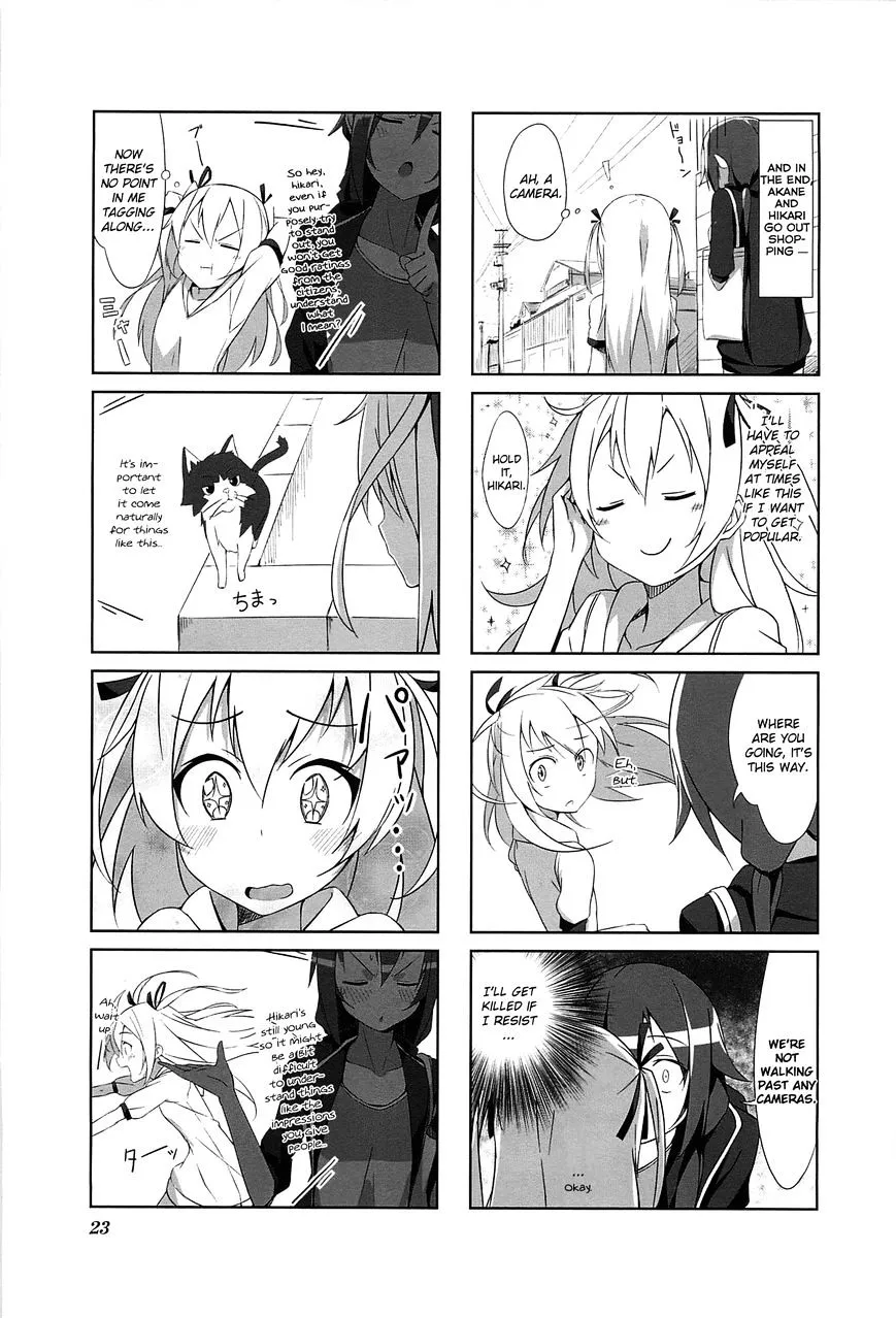 Joukamachi no Dandelion Chapter 2 page 5 - 