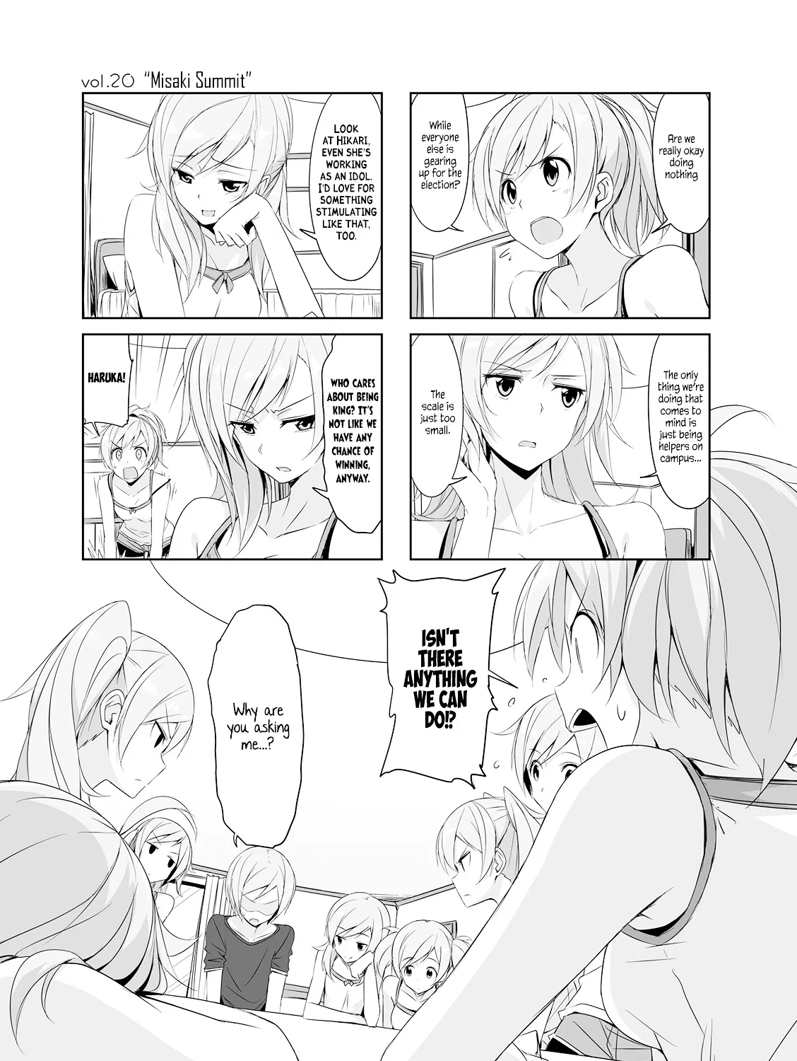 Joukamachi no Dandelion Chapter 20 page 1 - 