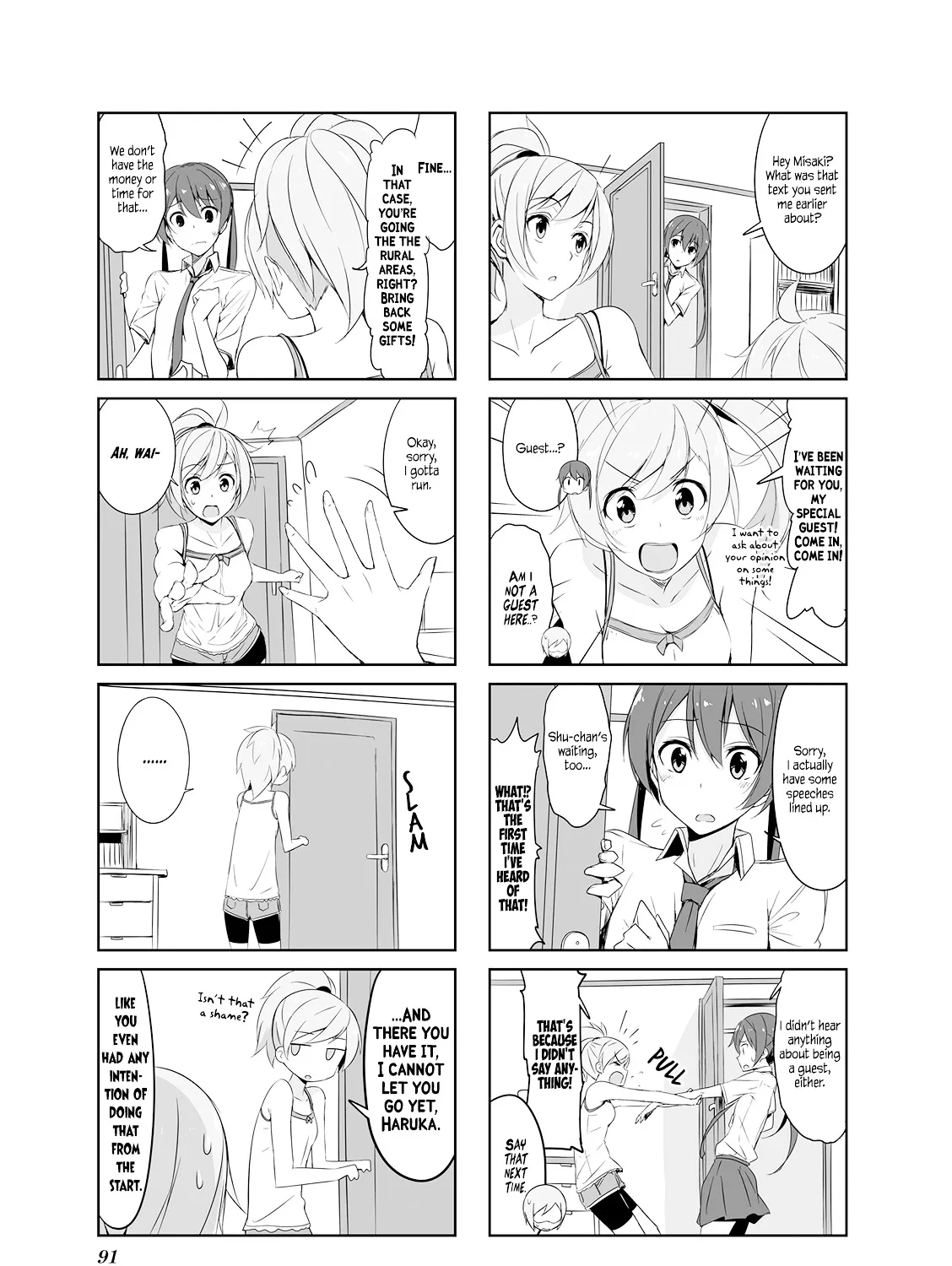 Joukamachi no Dandelion Chapter 20 page 5 - 