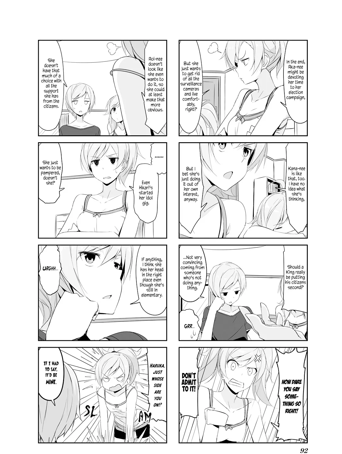 Joukamachi no Dandelion Chapter 20 page 7 - 