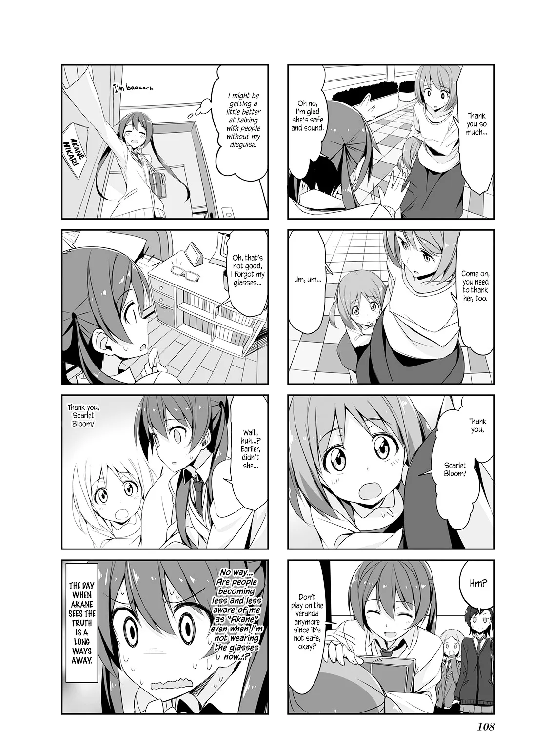 Joukamachi no Dandelion Chapter 21 page 19 - 
