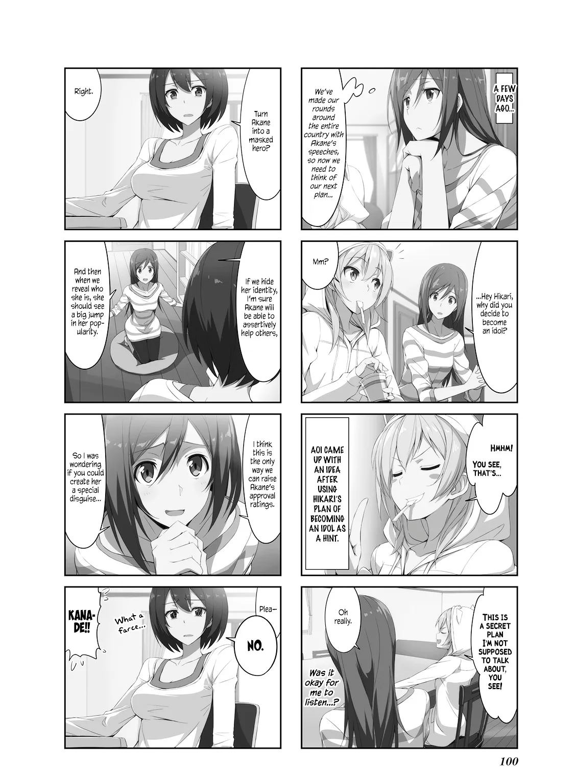 Joukamachi no Dandelion Chapter 21 page 3 - 