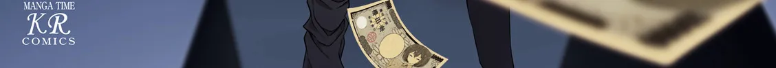 Joukamachi no Dandelion Chapter 23 page 2 - 