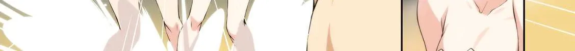 Joukamachi no Dandelion Chapter 23 page 12 - 