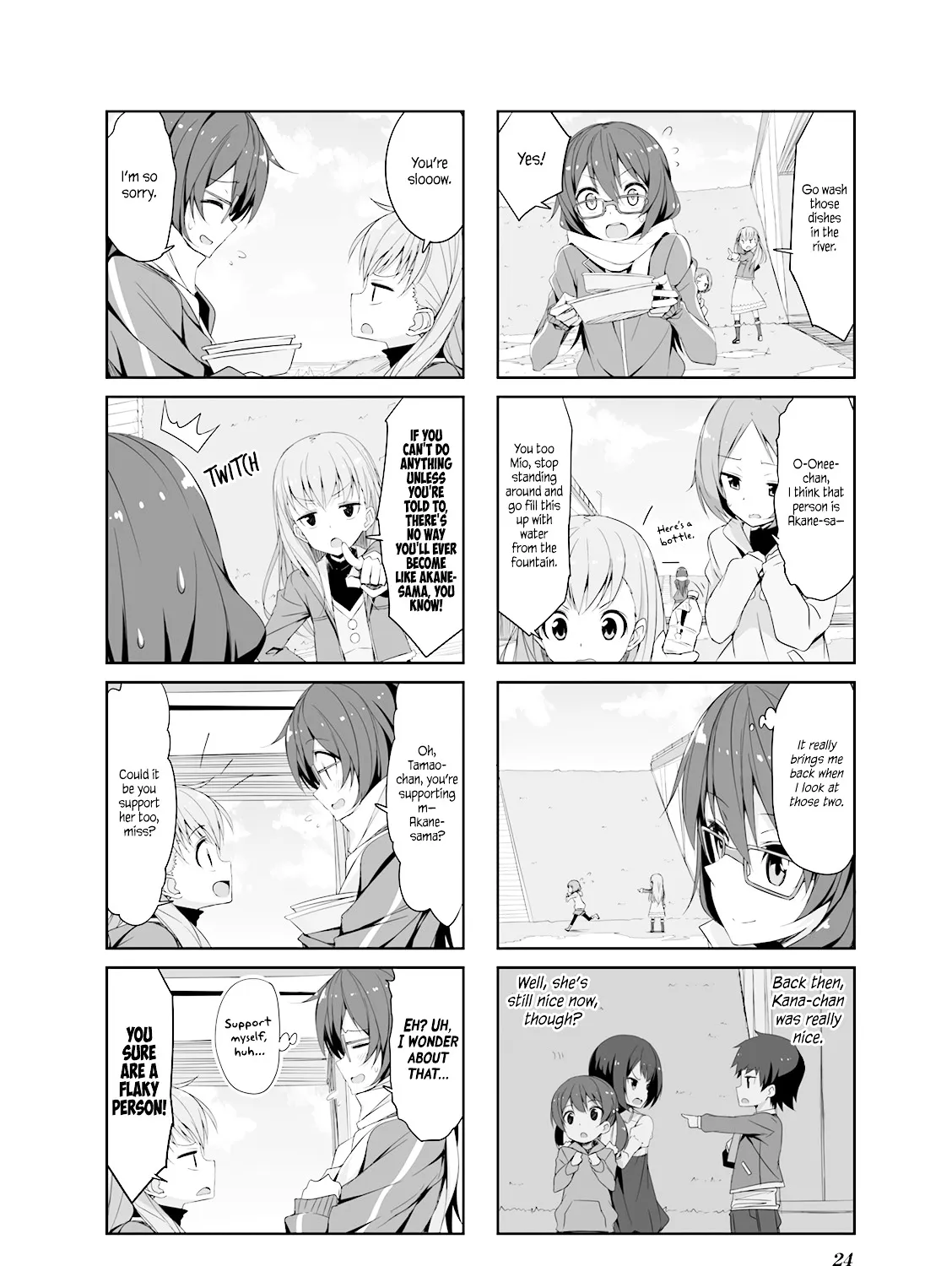 Joukamachi no Dandelion Chapter 24 page 11 - 