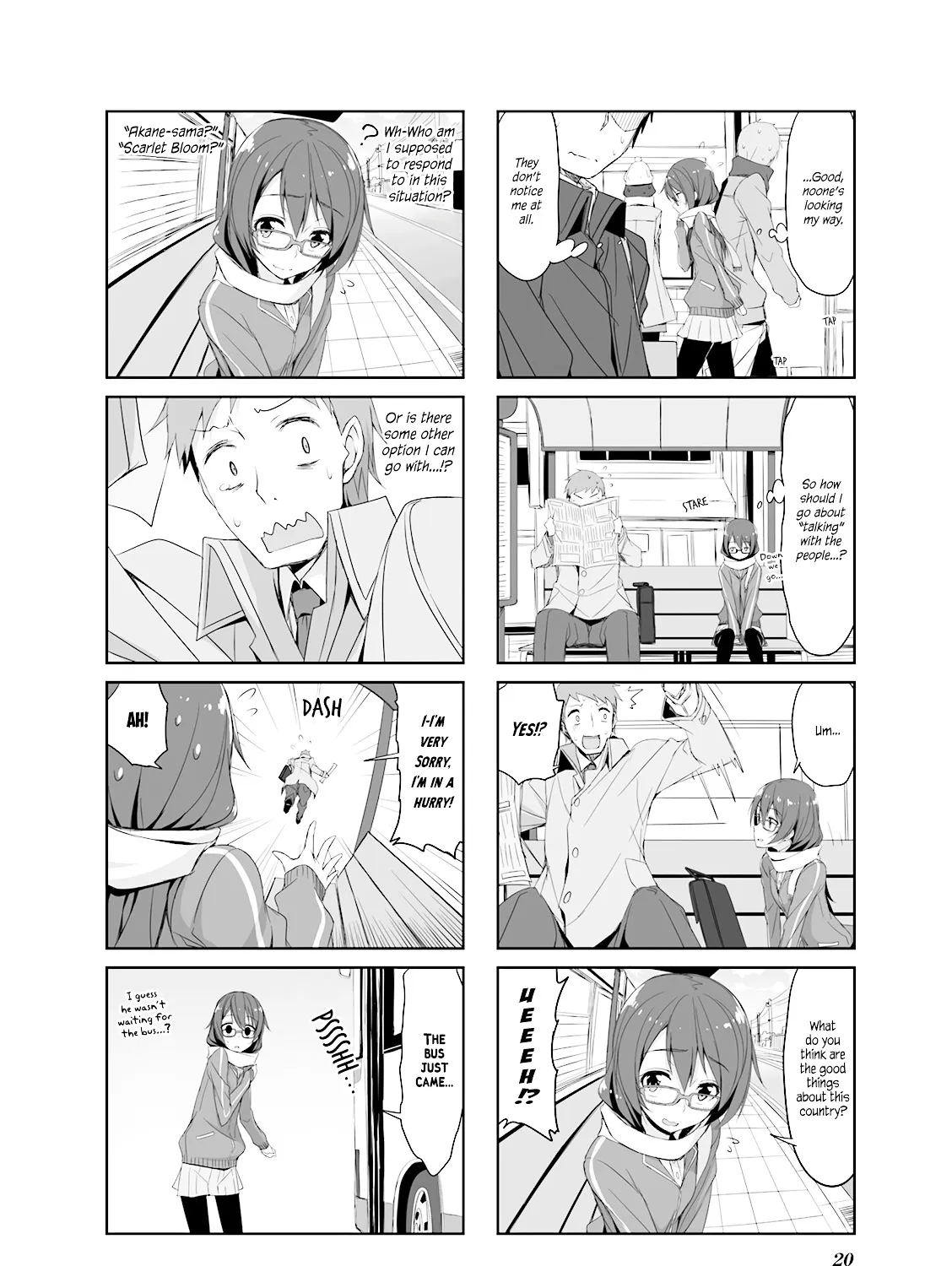 Joukamachi no Dandelion Chapter 24 page 3 - 