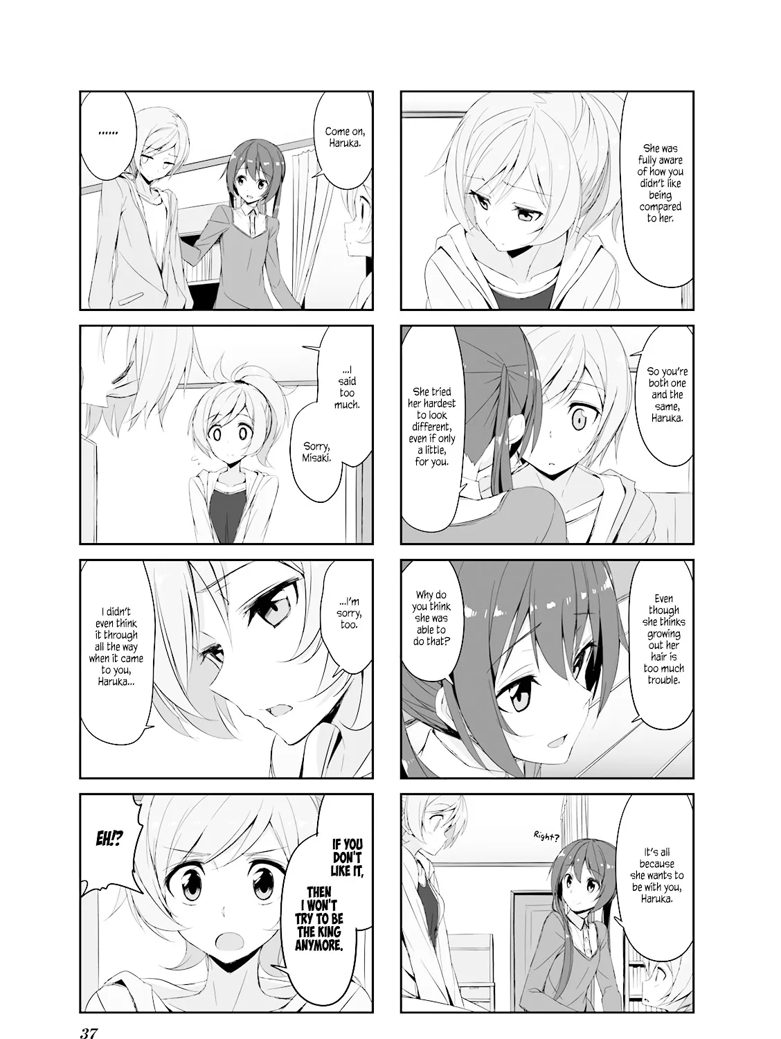 Joukamachi no Dandelion Chapter 25 page 13 - 