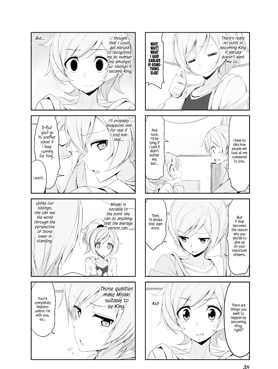 Joukamachi no Dandelion Chapter 25 page 15 - 