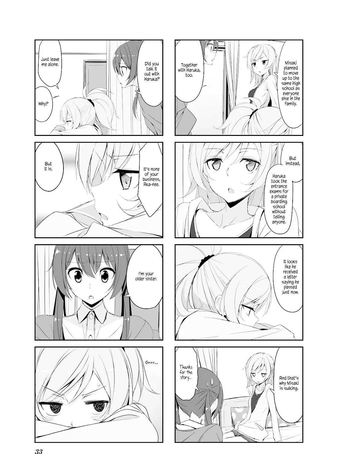 Joukamachi no Dandelion Chapter 25 page 5 - 
