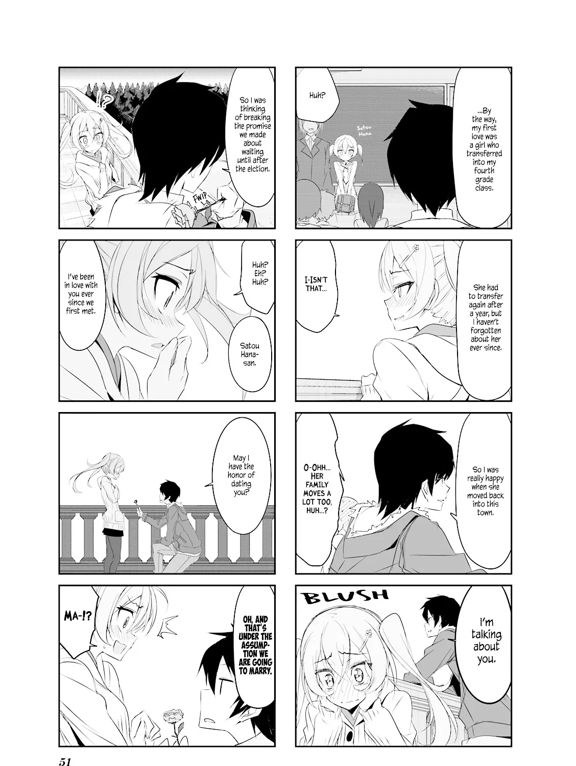 Joukamachi no Dandelion Chapter 26.1 page 21 - 