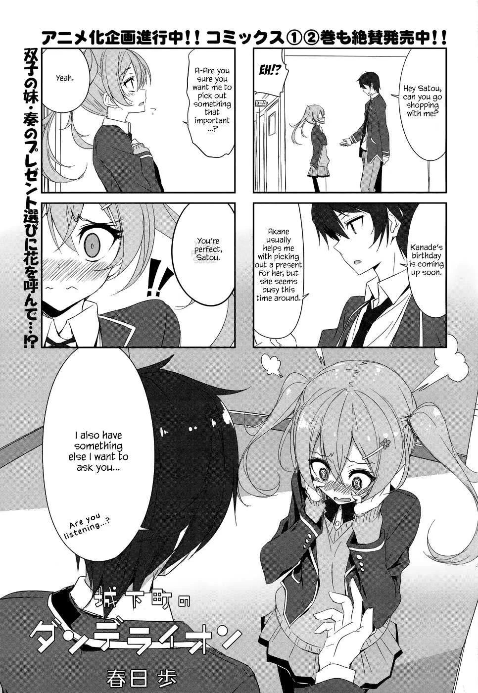 Joukamachi no Dandelion Chapter 26 page 1 - 