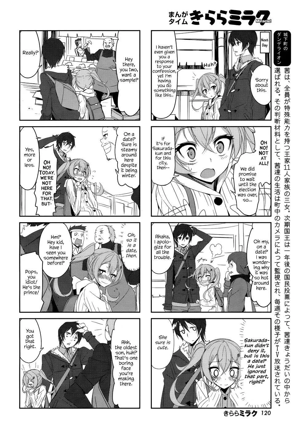 Joukamachi no Dandelion Chapter 26 page 2 - 