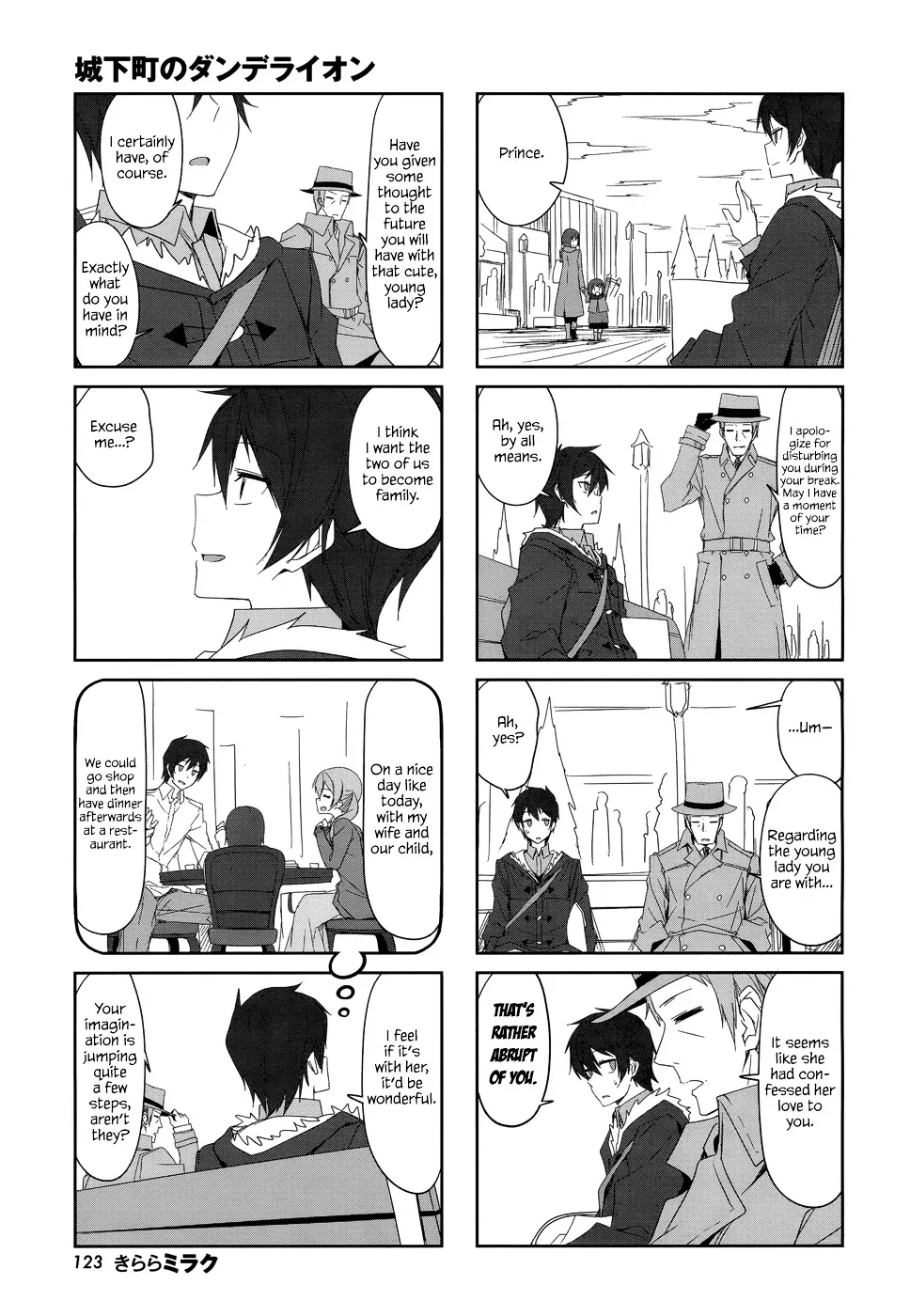 Joukamachi no Dandelion Chapter 26 page 5 - 