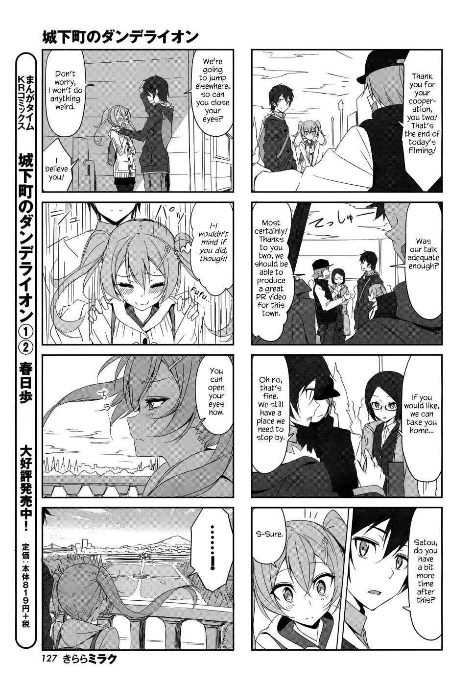 Joukamachi no Dandelion Chapter 26 page 9 - 