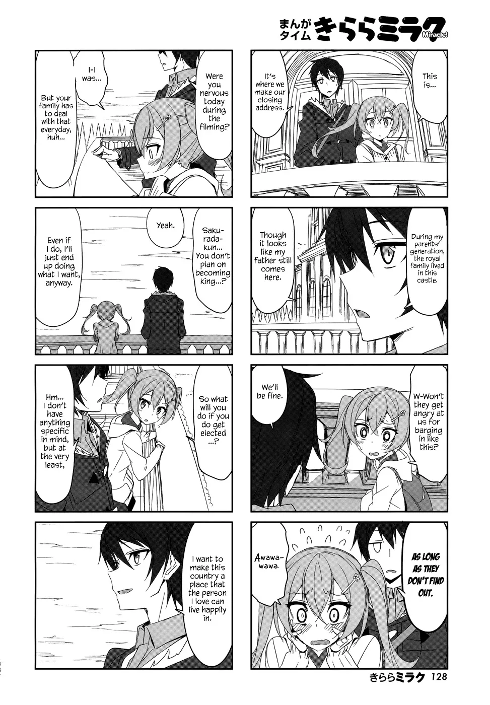 Joukamachi no Dandelion Chapter 26 page 10 - 