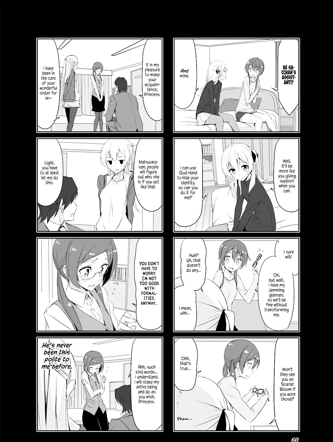Joukamachi no Dandelion Chapter 27 page 11 - 