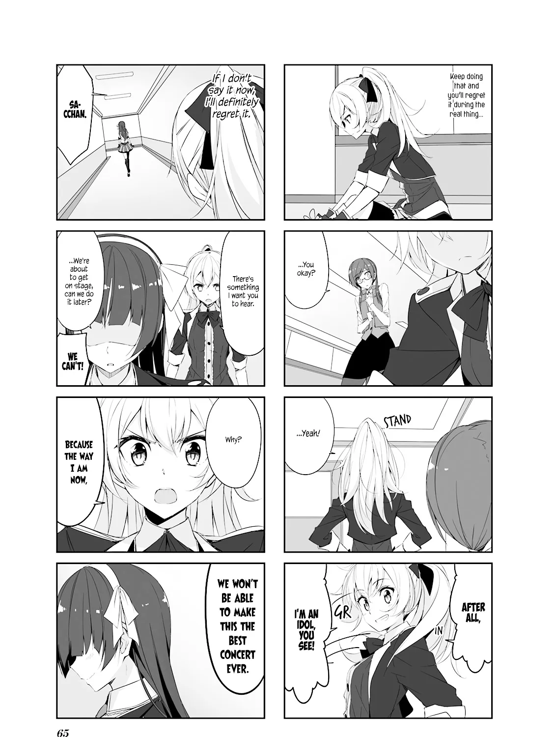 Joukamachi no Dandelion Chapter 27 page 21 - 