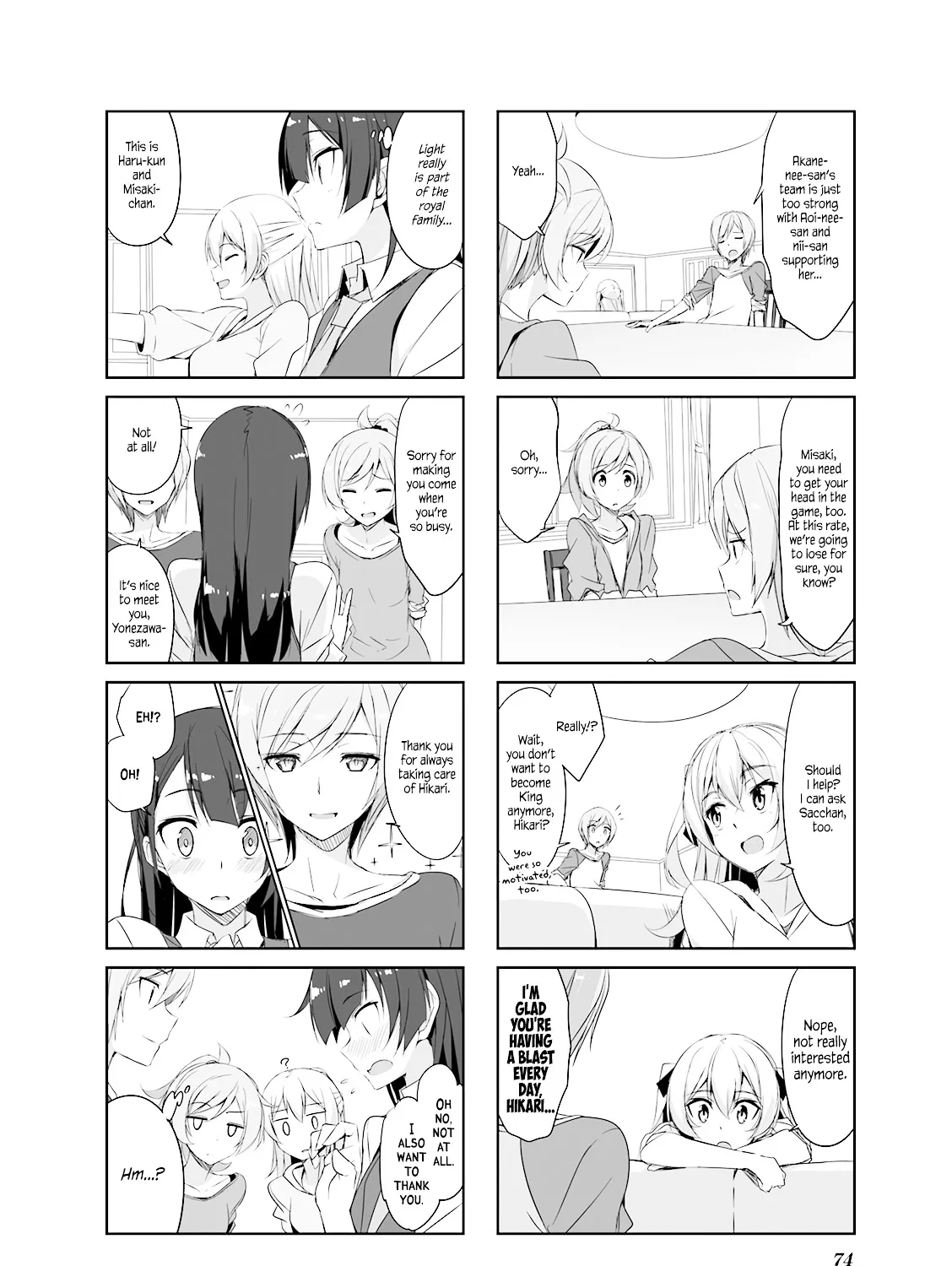 Joukamachi no Dandelion Chapter 28.1 page 11 - 