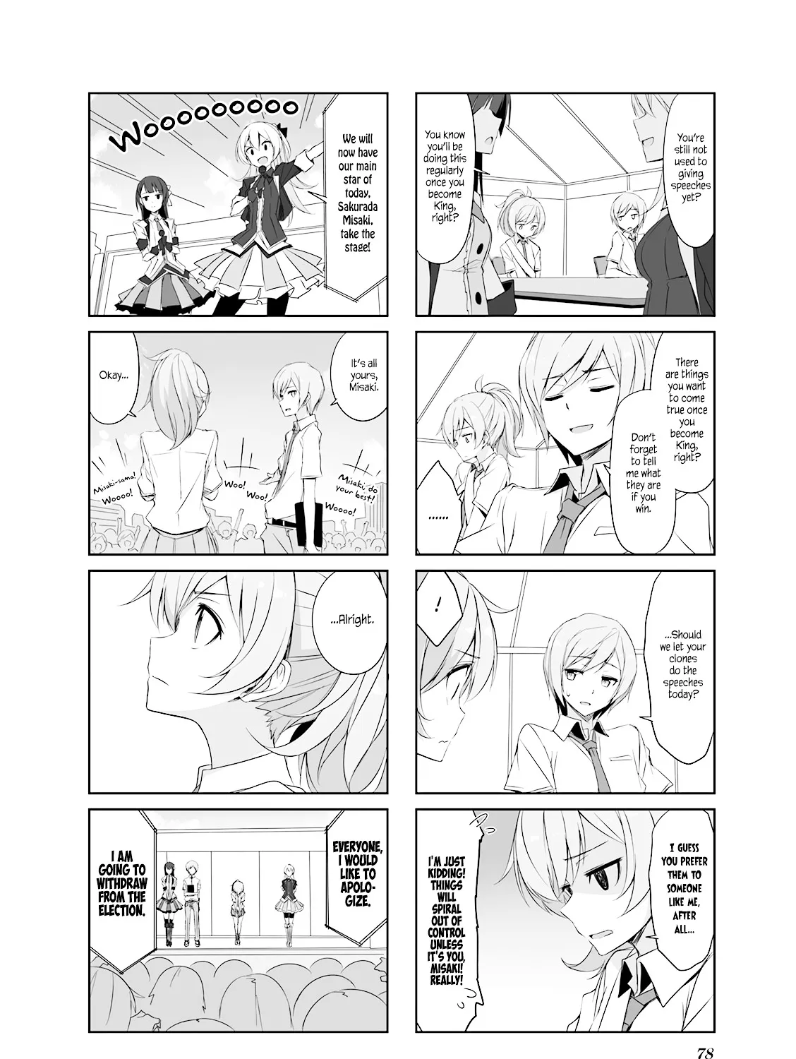 Joukamachi no Dandelion Chapter 28.1 page 19 - 