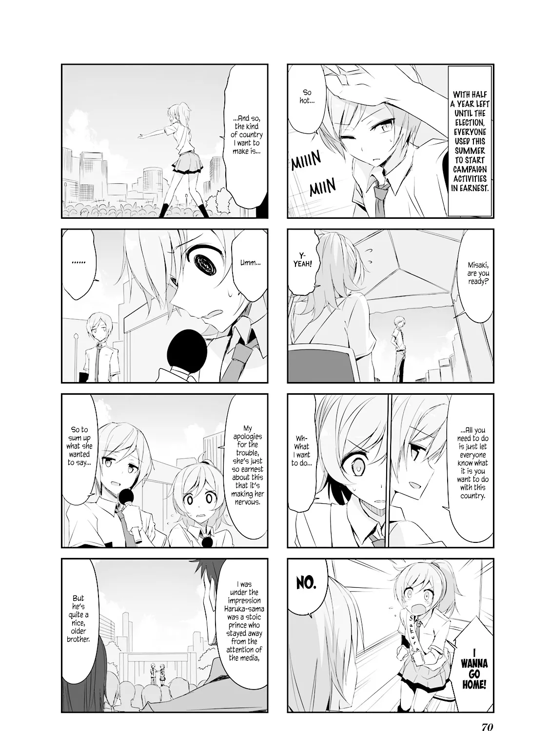 Joukamachi no Dandelion Chapter 28.1 page 3 - 