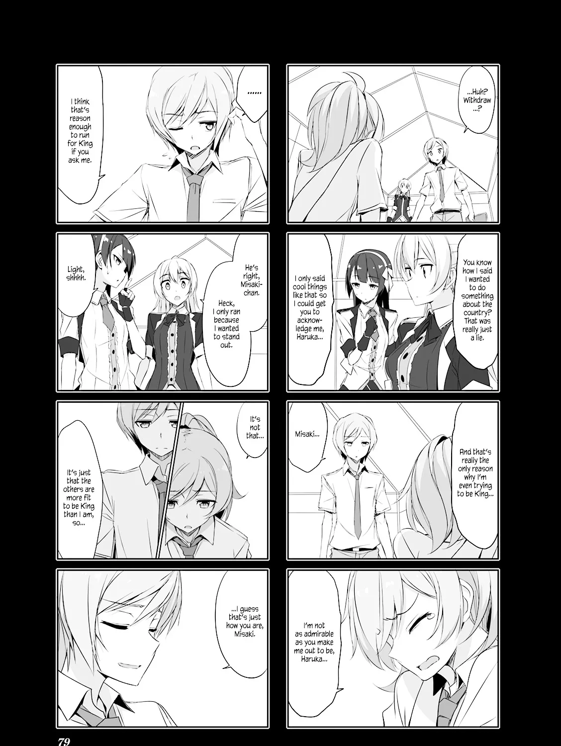Joukamachi no Dandelion Chapter 28.1 page 21 - 
