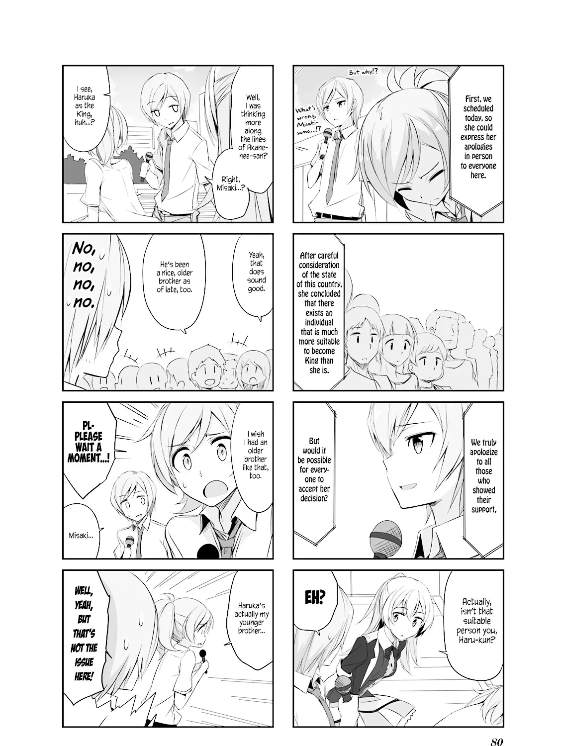Joukamachi no Dandelion Chapter 28.1 page 23 - 